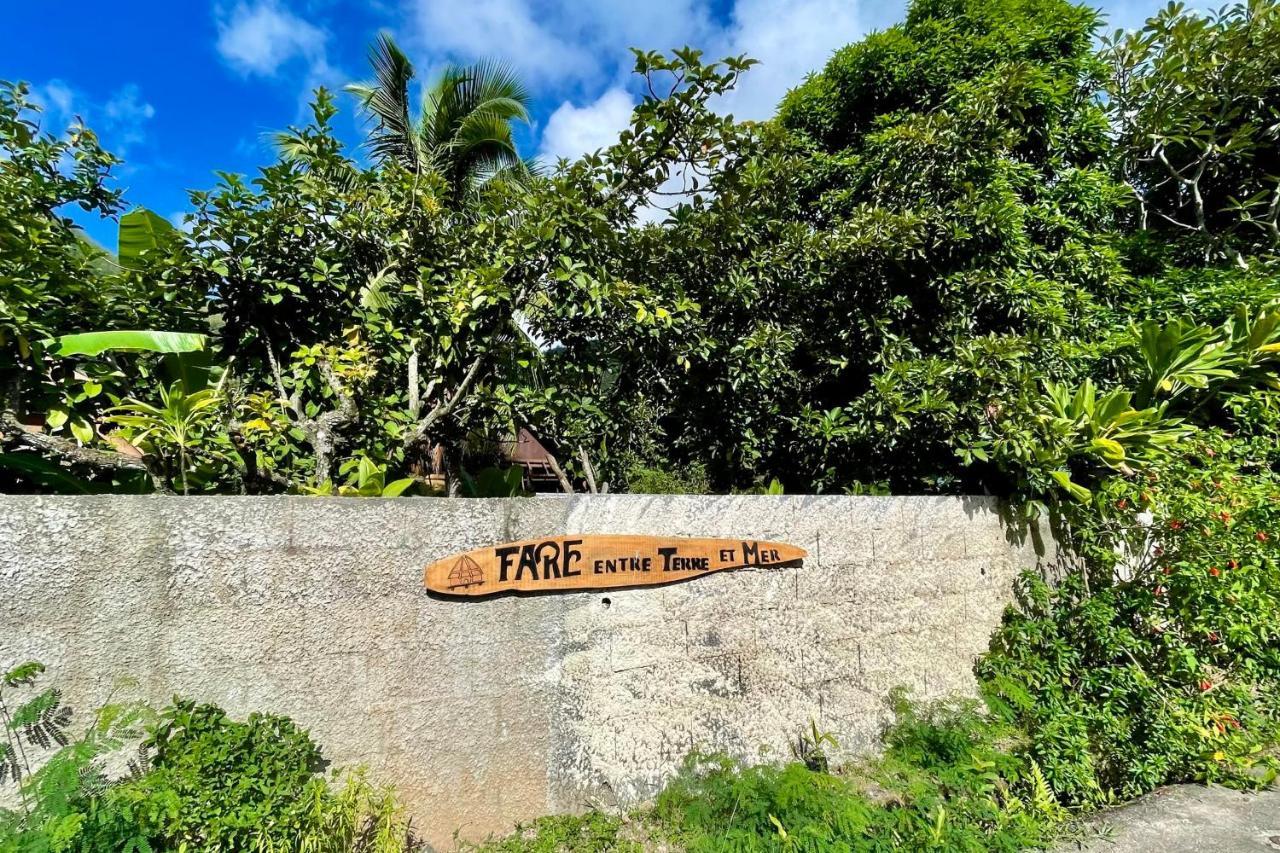 Auti Studio Direct Access To The Beach On Moorea With Ac -Wifi - Netflix Apartment Haapiti ภายนอก รูปภาพ